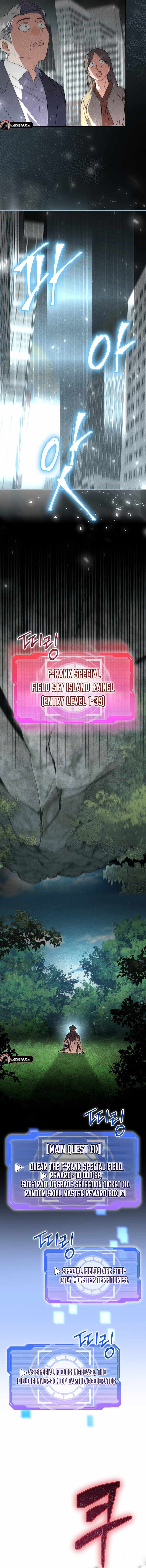 Master of All Skills Chapter 7 19